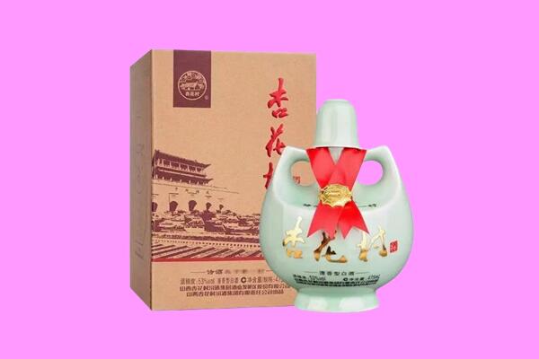 市中区回收杏花村